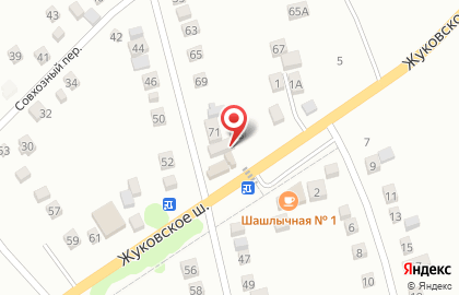 Волгмагазин продуктов Береговой на карте
