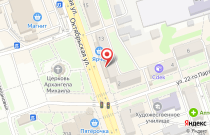 Книжный магазин Буква на Октябрьской улице на карте