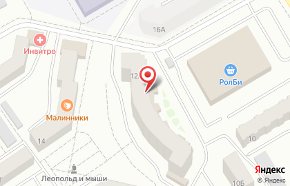 Торговая компания Ермак-Абакан на улице Стофато на карте