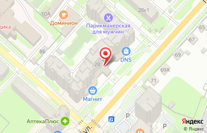 Салон кожи и меха Соболь в Великом Новгороде на карте