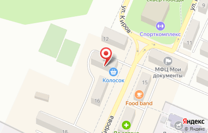 Продуктовый магазин Колосок на улице Кирова на карте