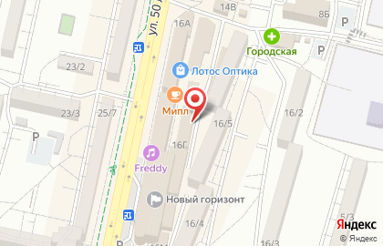 Ломбард 585*Золотой на улице 50 лет ВЛКСМ, 16г на карте