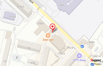 Компания ПрофПтица на улице 12 Декабря на карте