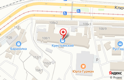 Бурятхлебпром на улице Тулаева на карте