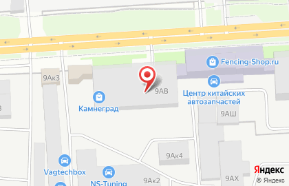 ЗАО Союзпромарматура на карте