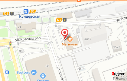 Продуктовый магазин на ул. Клочкова, 10 на карте
