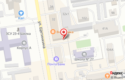 Ветеринарная клиника ВетЗооЦентр на улице Щетинкина на карте