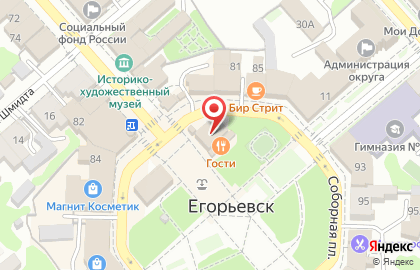 ООО Неотек на Советской улице на карте