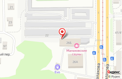 Бильярдный клуб в Ленинском районе на карте