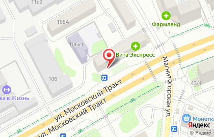 Парикмахерская Каре на Московском тракте на карте