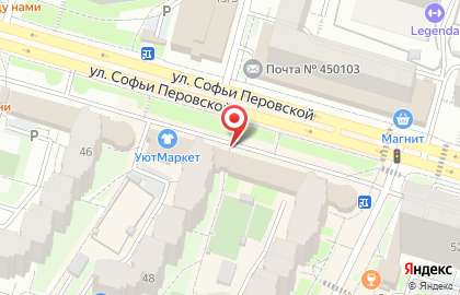 Ювелирный салон Ювелирцентр на улице Софьи Перовской на карте