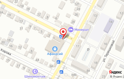 Аптека Городская Здравница в Минеральных Водах на карте