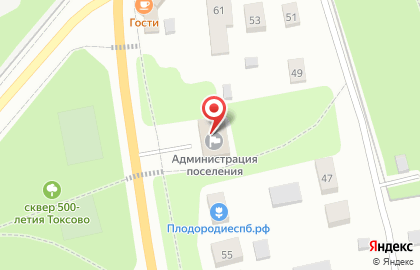 ЗАГС на карте