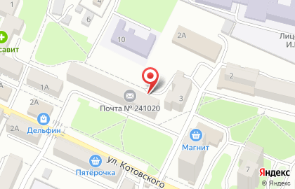Почтовое отделение №20 на улице Котовского на карте