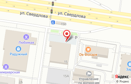 Цветы от Светланы Антохиной на улице Свердлова на карте