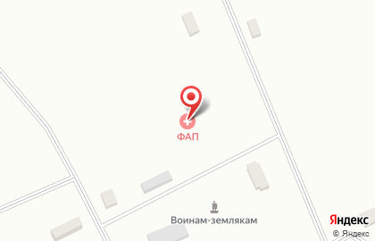 Почта России, АО на Центральной улице на карте