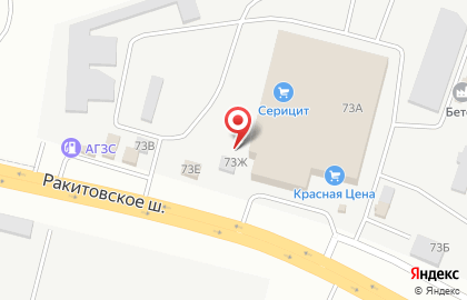Фабрика дверей АРК-Самара на Олимпийской улице на карте