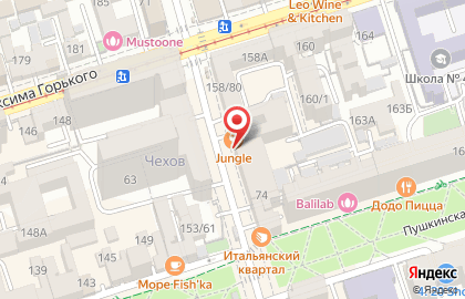 Туристическое агентство выгодных туров Sunmar на проспекте Чехова на карте