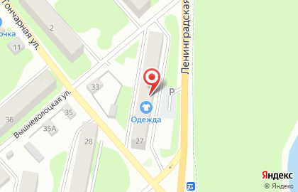 Аптека Невис в Великом Новгороде на карте