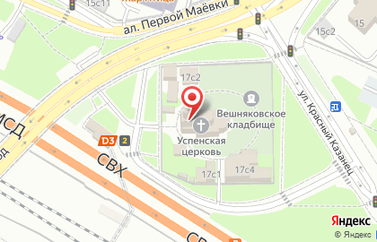 Храм Успения Божией Матери в Вешняках на карте