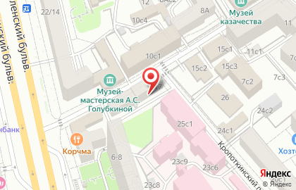 ЛАЙТ-КОНСАЛТИНГ на карте