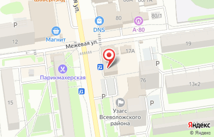 Банкомат, Северо-Западный банк Сбербанка России, ОАО, Всеволожское отделение на Александровской улице на карте