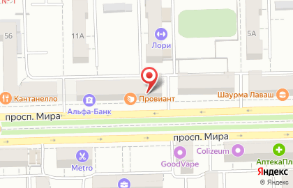 Бар Публика в Советском районе на карте