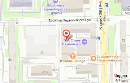 РОС ОТЕЛЬ Хостел 1 Мая на карте
