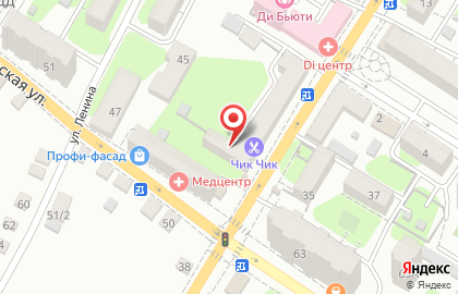 Копи-центр салон полиграфии и канцелярских товаров на улице Максима Горького на карте