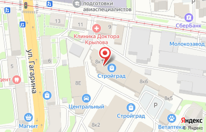 Интер-Стайл, ИП Попков В.А. на улице Марата на карте