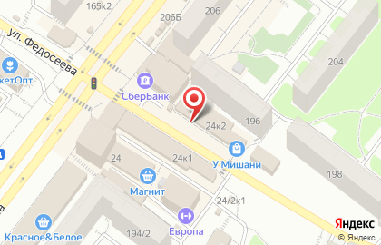 Магазин по продаже фруктов и овощей в Октябрьском районе на карте