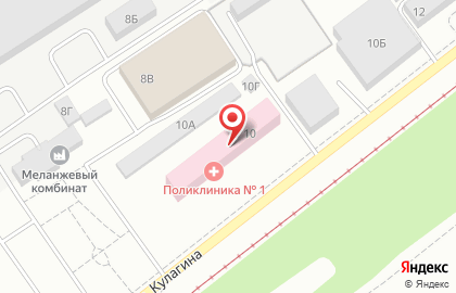 Городская больница №5, г. Барнаул на улице Кулагина на карте