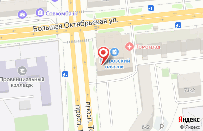 Магазин шин и дисков в Кировском районе на карте