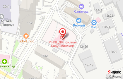 Московский научно-практический центр дерматовенерологии и косметологии департамента здравоохранения г. Москвы в Москве на карте