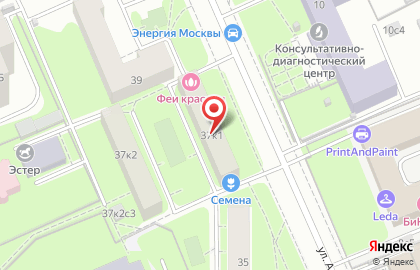 Спортклуб восточных единоборств Ровесник на улице Адмирала Макарова на карте