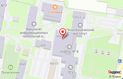 ЗАО Банкомат, Банк ВТБ 24 на Красной улице на карте