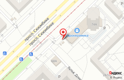 Бюргер на проспекте Сююмбике на карте