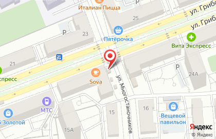 Kebab King на улице Грибоедова на карте