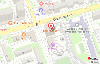 Агентство по международному образованию Космополит на улице Карла Либкнехта на карте
