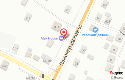 Центр страхования Деловой партнер на Ленинградском шоссе на карте