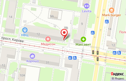 Кондитерский магазин Акконд на проспекте Кирова на карте