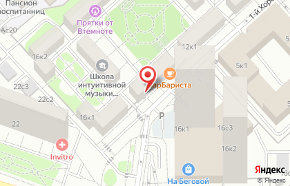 Студия по наращиванию ресниц Chernika на карте