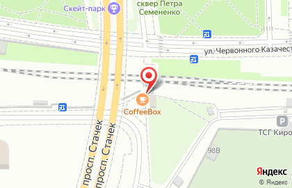 Кафе Шаверма на проспекте Стачек на карте