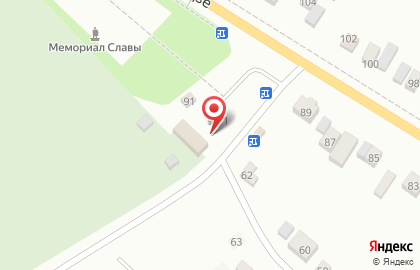 Городская похоронная служба на улице Орджоникидзе на карте