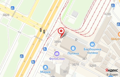 Автосвет LED-MAX на карте