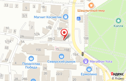 Зоомагазин на улице Комарова на карте