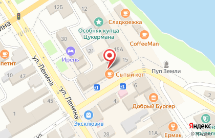 Служба доставки Cdek на Уральской на карте