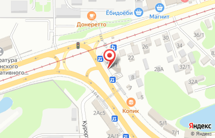 Экспресс-кофейня Dim Coffee в Краснодаре на карте