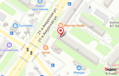 Магазин ВинаДар на карте