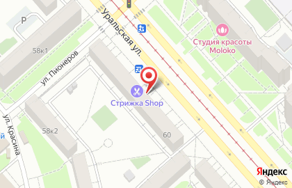 Ломбард Хороший на Уральской улице на карте